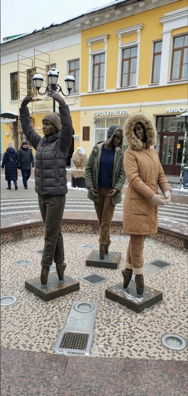 Фонтан «Танцующие балерины»