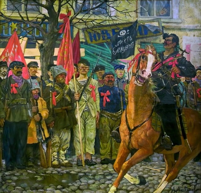 АРТ- Воскресенье