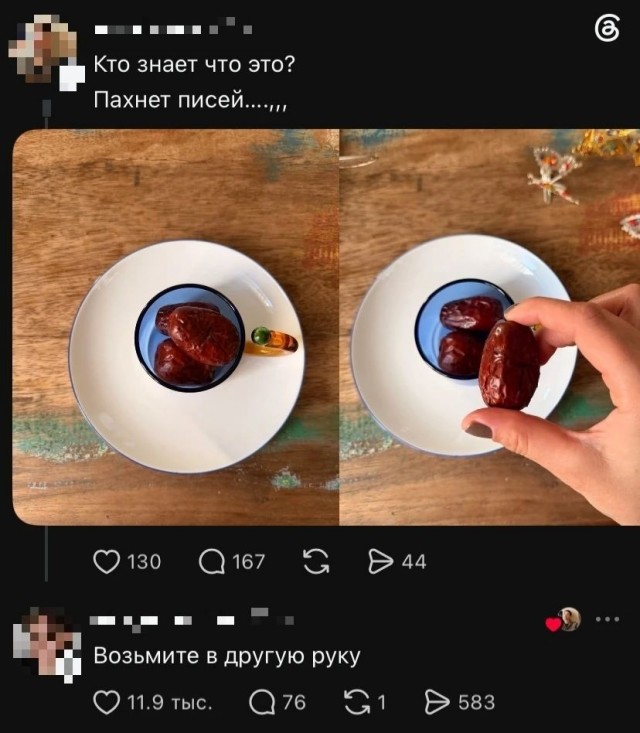 Картинки для деградации 301 (разной степени свежести)