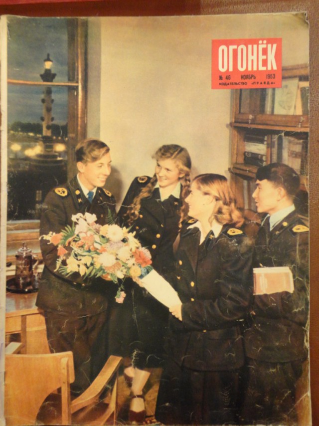 Ветхое живое время...