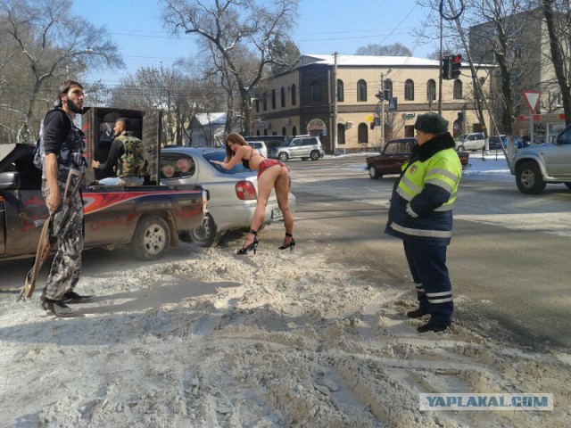 Гаишнику интересно