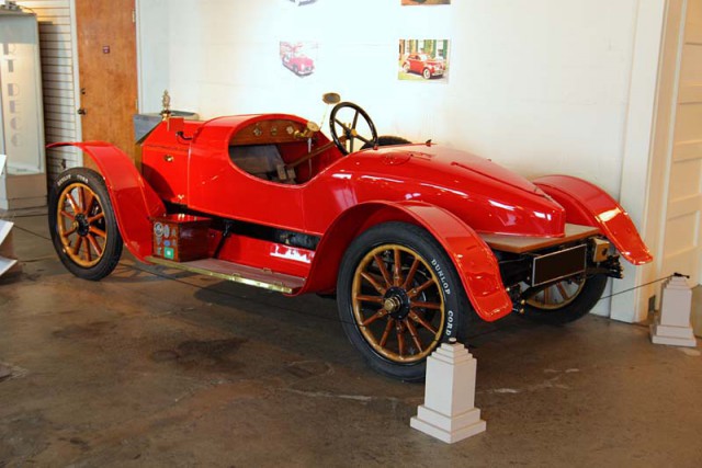 Игра на ЯПе: Угадай АВТО-8
