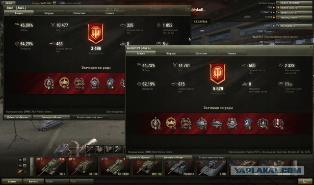 Wargaming 11