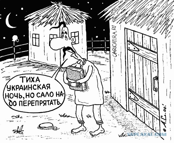 Ополчение начинает и выигрывает.