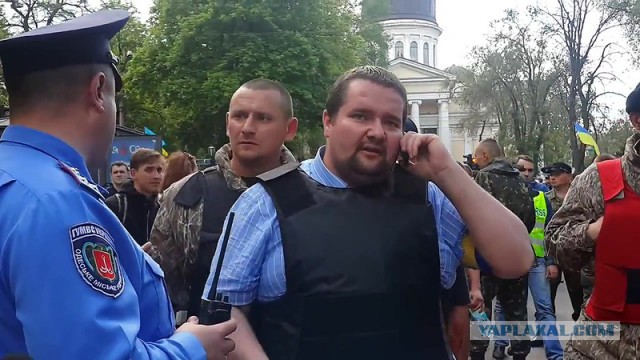 Бесславные ублюдки...