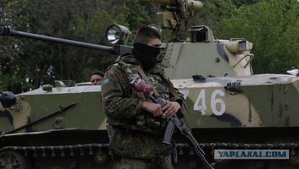 СМИ: колонна ополченцев прорвалась из Славянска ..