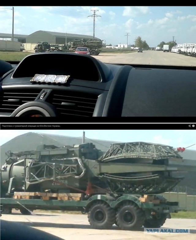 Гуманитарный конвой на ЮГ