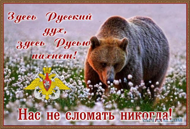Политические плакаты