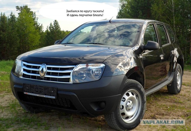 Пуск Лады Гранты в -50С