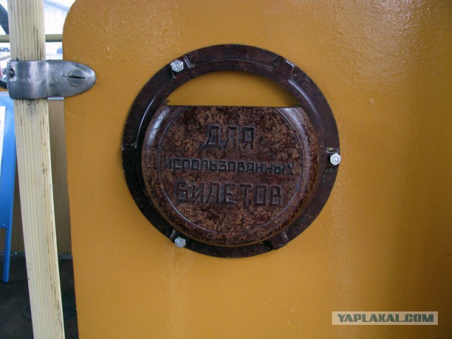 Из цикла: школоте не понять