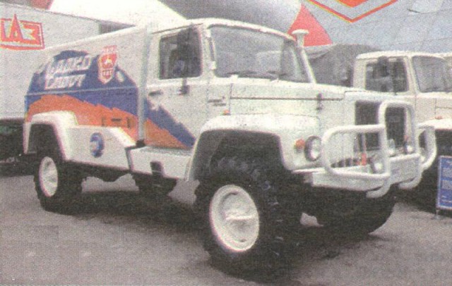 Игра на ЯПе: Угадай АВТО-8