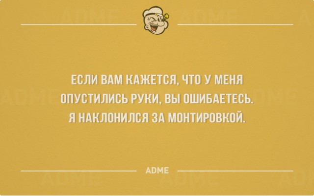 Весёлое из сети