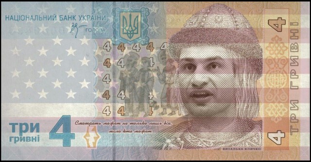 Фильм "Президент"