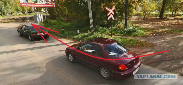 Пришёл ответ от ГИБДД