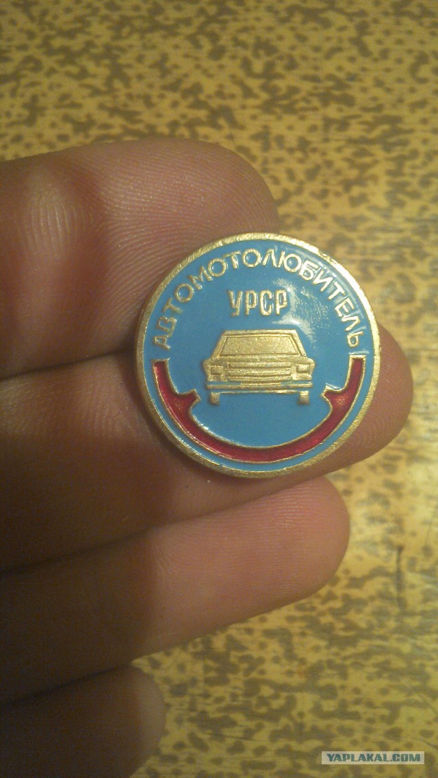 Маленькое хобби