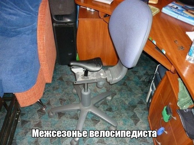 Позитивные картинки на мотоциклетную тему