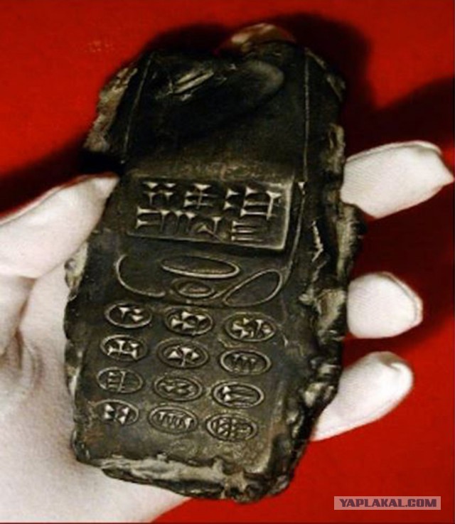 Археологи обнаружили в Австрии мобильный телефон