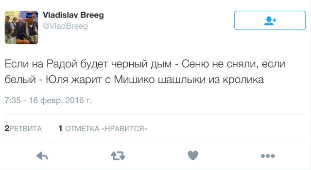 Картинки из ваших этих итернетов...