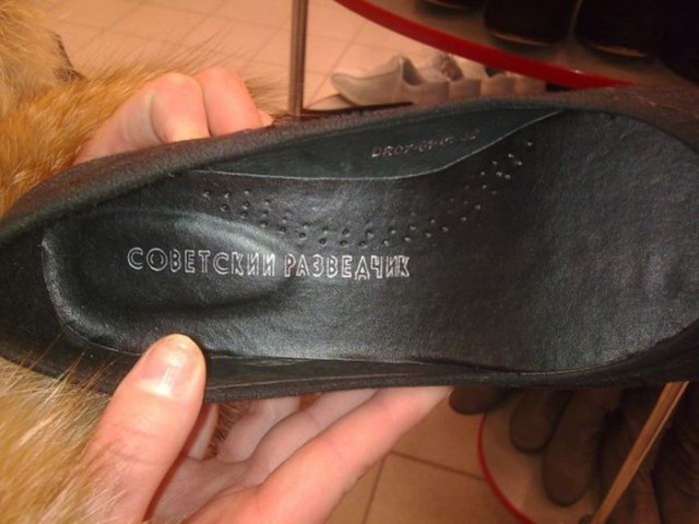 Картинки из Интернетов