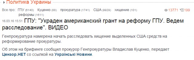 ВКС России начали массированную атаку на ИГИЛ в Пальмире!