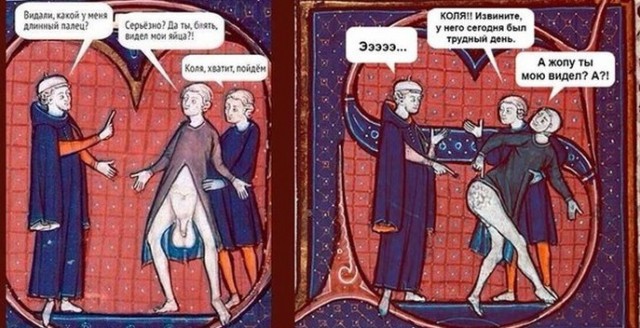 Ужасы и приколы из соцсетей 18+