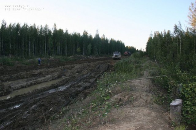 Осень. Дороги торжествуют