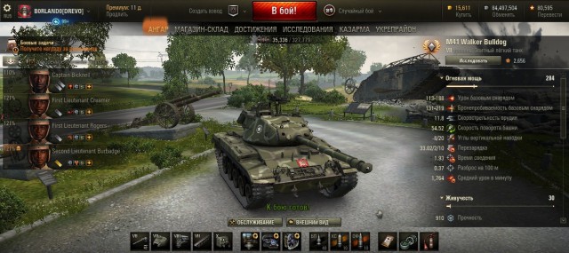 Wargaming 38