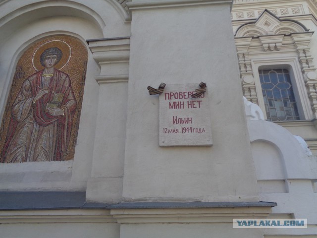 Прекрасный сентябрьский Крым