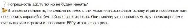 Wargaming 40