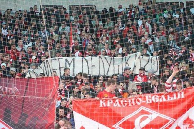Футбол Чемпионат России 2016-17. Кубок России,РФПЛ,ФНЛ. Часть V