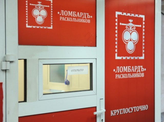 Фото из этих ваших интернетов
