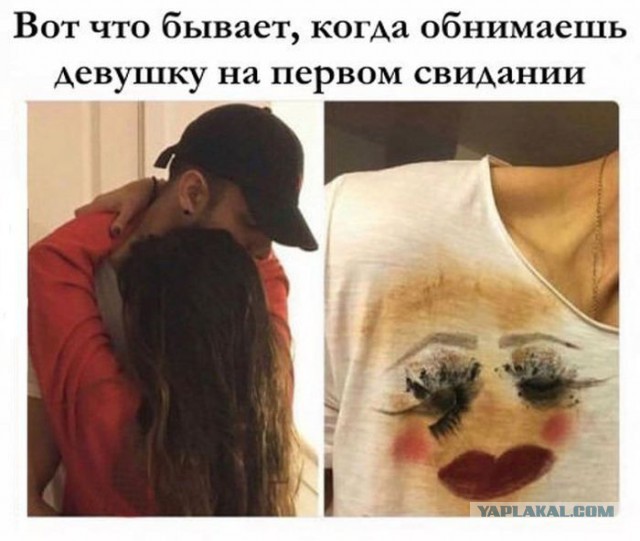 Подборка интересных и веселых картинок