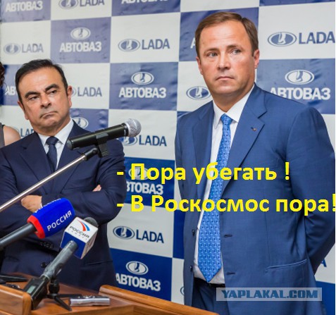 Не поехали. В космос больше не летаем