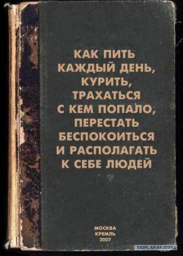 Скоро в школу!