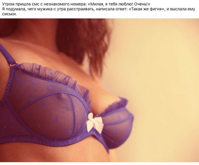 Эй, люди, может хватит уже?!?