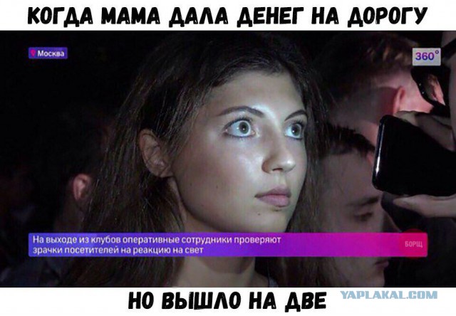 144 картинки для поднятия настроения!