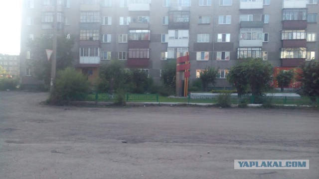 Сделано у нас - 1986