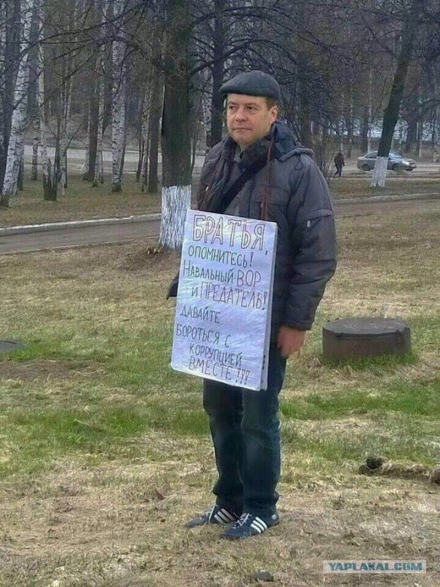 Миллионы долларов российской оппозиции. А почему молчит Навальный?
