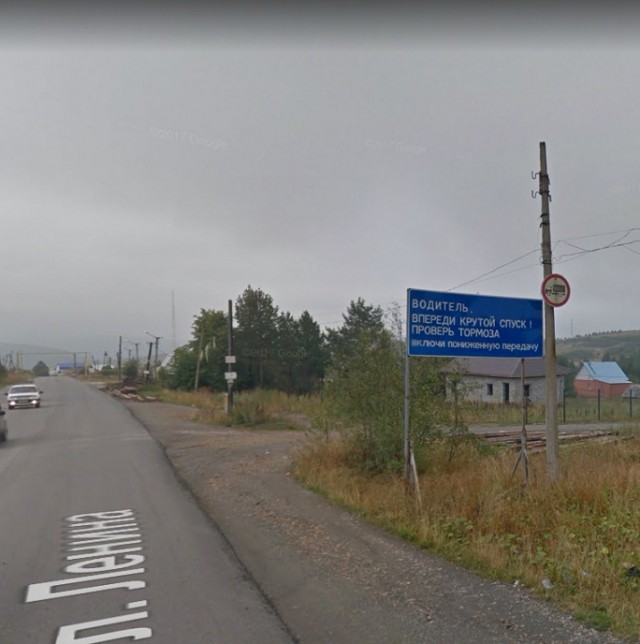 В СМИ появились первые кадры с места смертельного ДТП под Челябинском