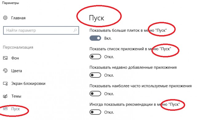 Установил linux... и понеслось