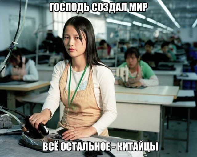 Подборка интересных и веселых картинок
