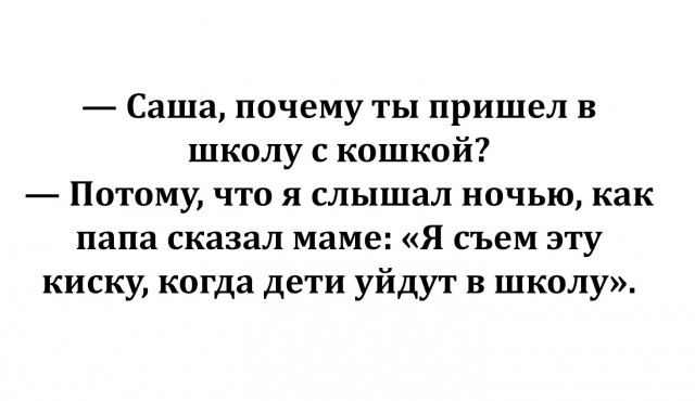 Немного картинок на вечер