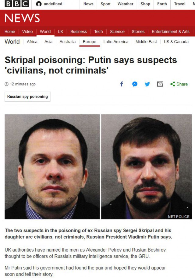 "Штирлиц" шел по коридору. Его связной с канистрой Новичка шел следом