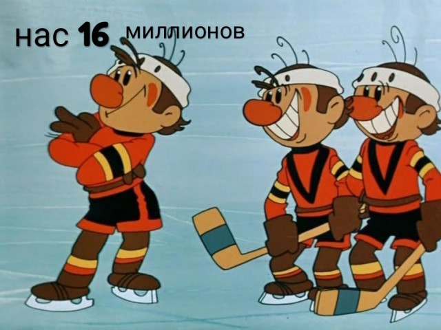 Хоккей сезон 2018-19(КХЛ, НХЛ, Сборная России, хсм и остальное) часть 2