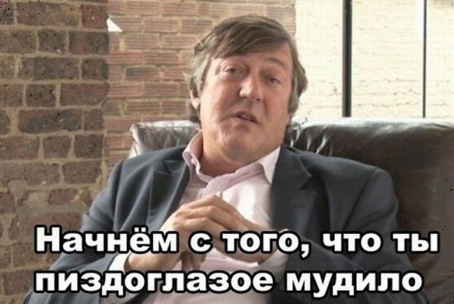Дай дураку лобзик