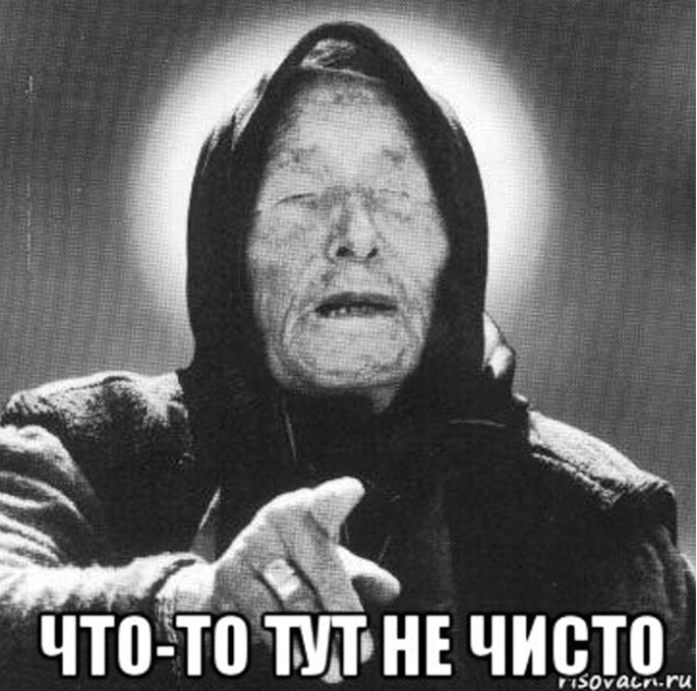 История болезни местной власти. Эпилог.