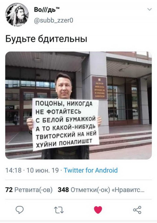 Чуток картинок 13.06.19