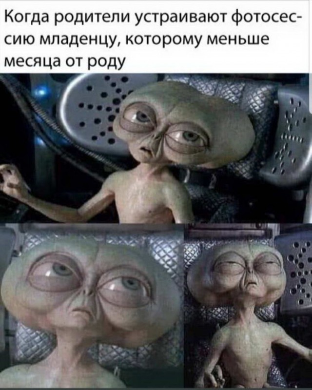 Немного картинок с надписями и без - 16