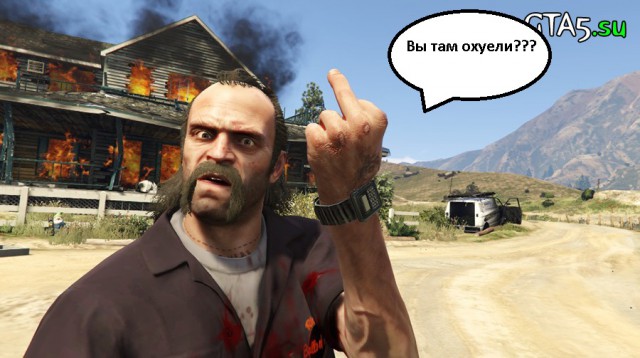 Как избавиться от тремора