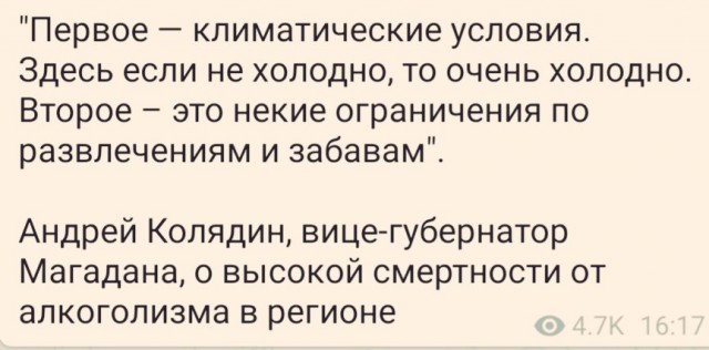 Небольшая субботняя алкоподборка